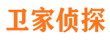 新蔡寻人公司